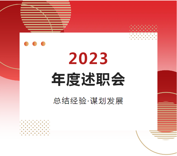 AB娱乐-科技赋能场景,让娱乐更有趣!