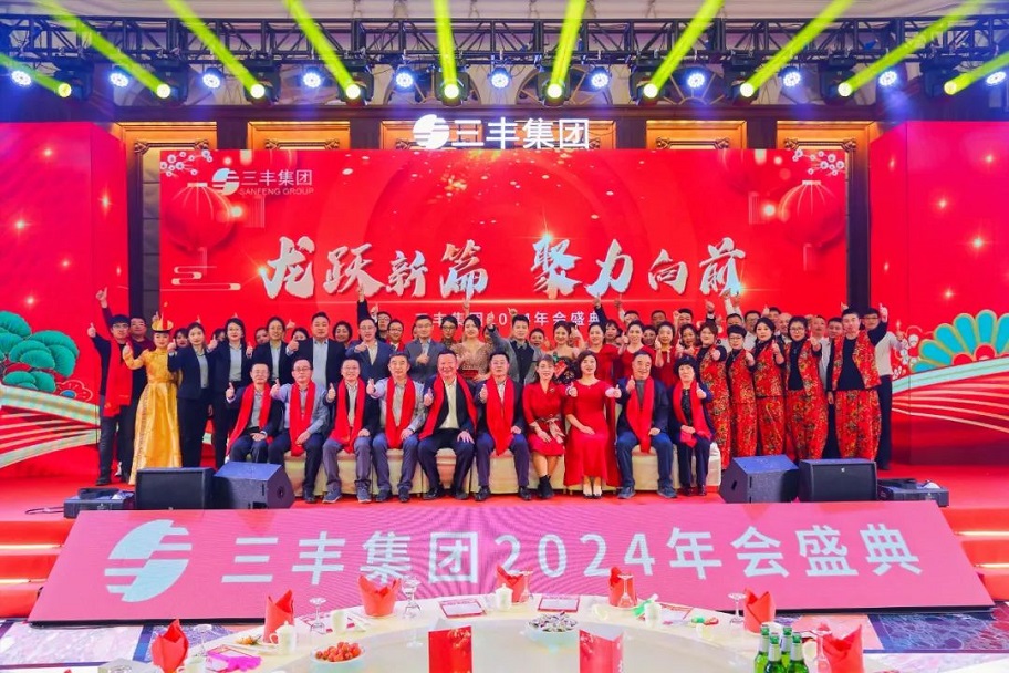 AB娱乐-科技赋能场景,让娱乐更有趣!