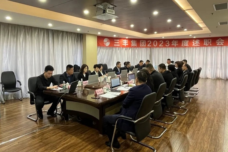 AB娱乐-科技赋能场景,让娱乐更有趣!