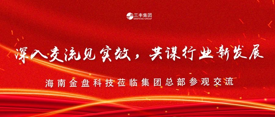 AB娱乐-科技赋能场景,让娱乐更有趣!