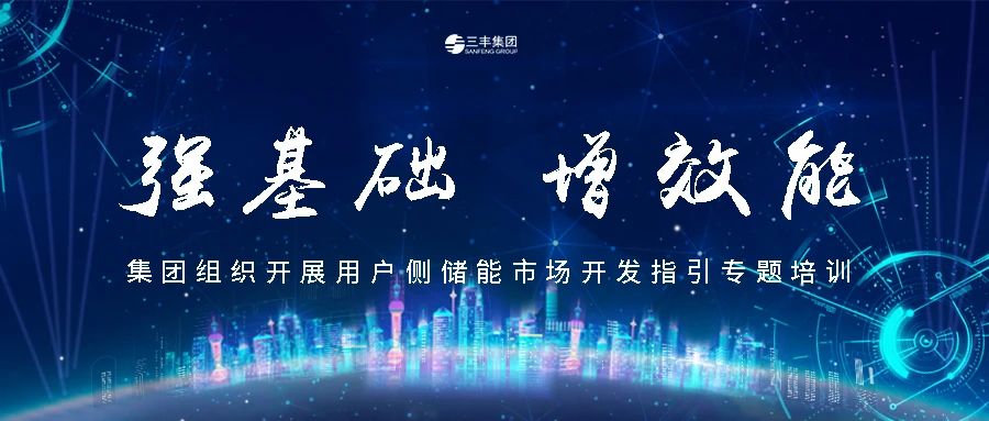 AB娱乐-科技赋能场景,让娱乐更有趣!