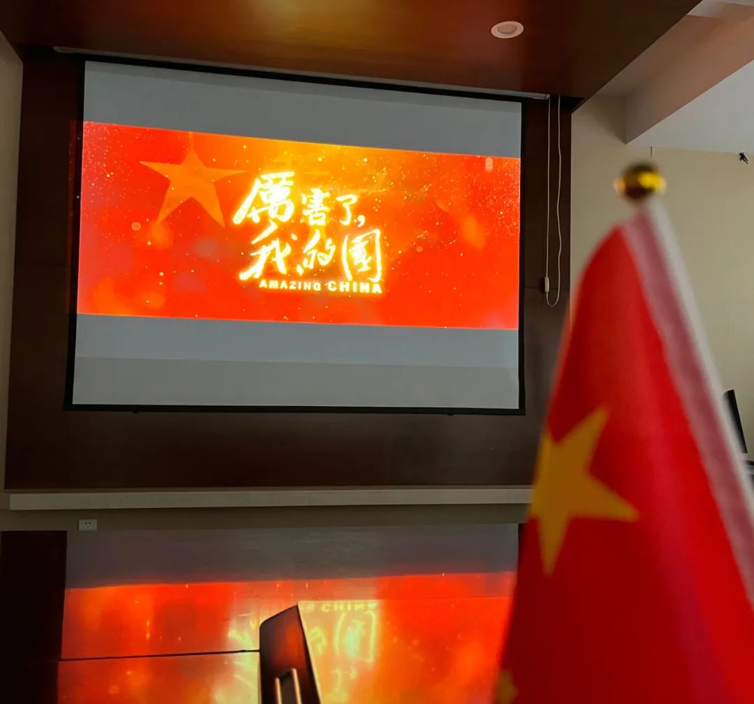 AB娱乐-科技赋能场景,让娱乐更有趣!