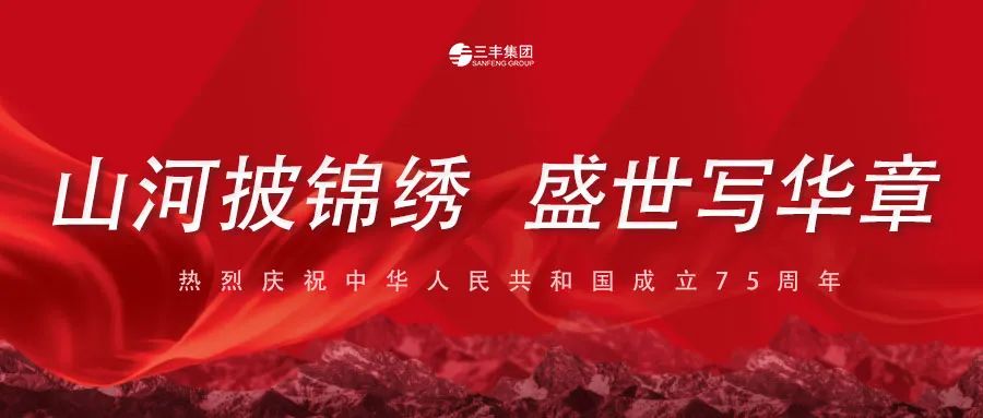 AB娱乐-科技赋能场景,让娱乐更有趣!
