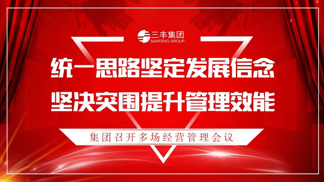 AB娱乐-科技赋能场景,让娱乐更有趣!