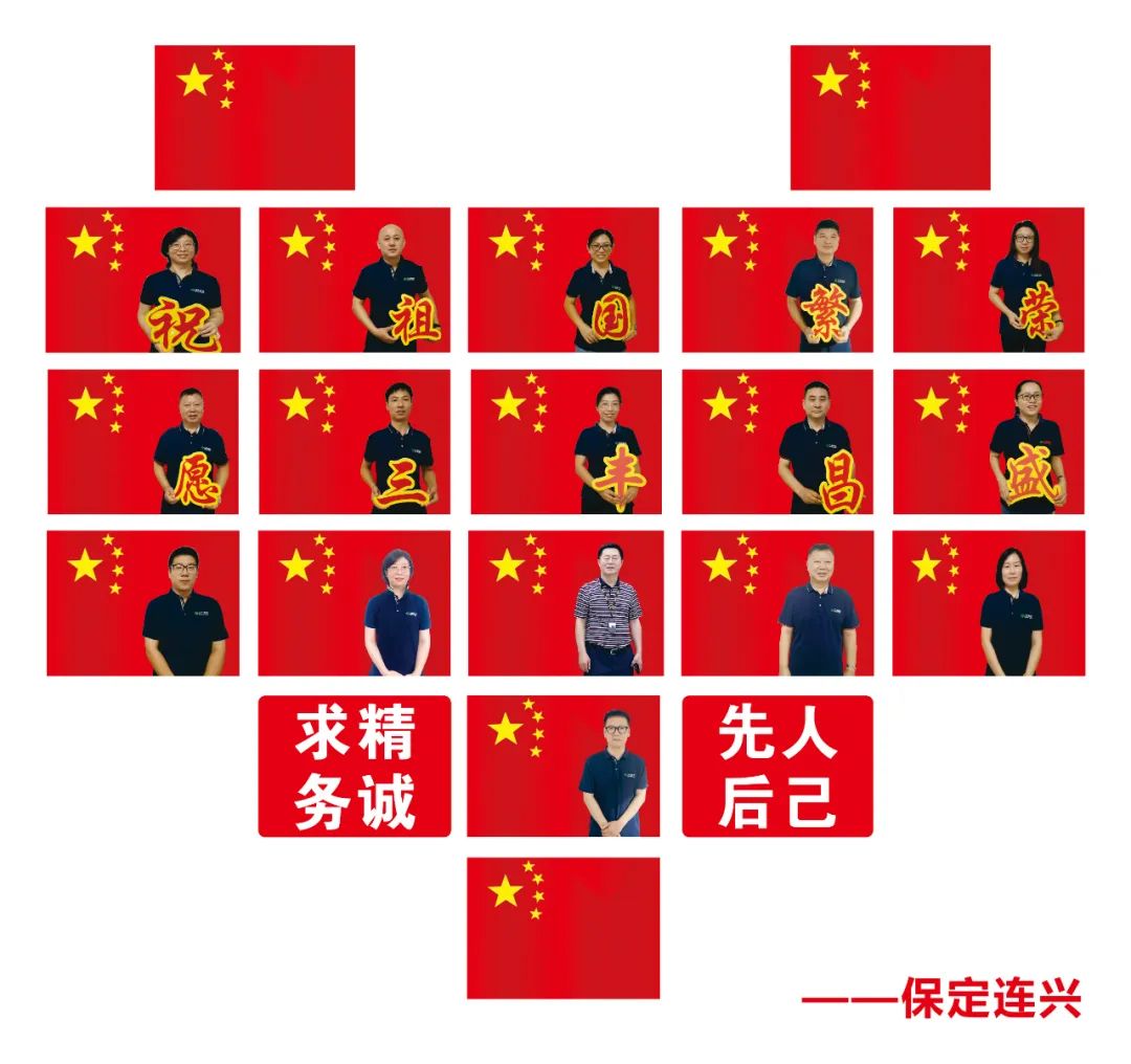 AB娱乐-科技赋能场景,让娱乐更有趣!