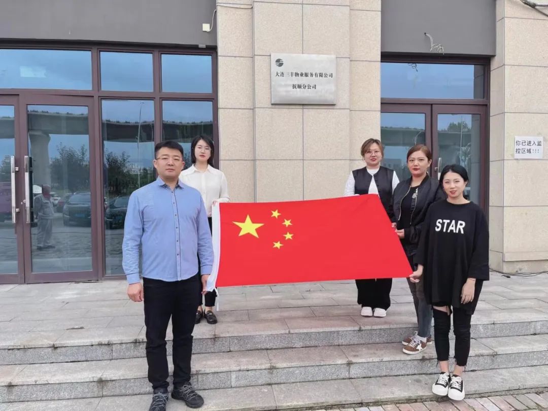 AB娱乐-科技赋能场景,让娱乐更有趣!