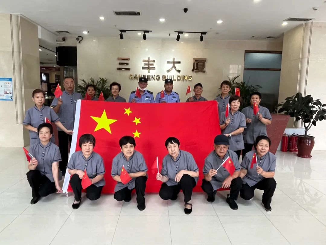 AB娱乐-科技赋能场景,让娱乐更有趣!