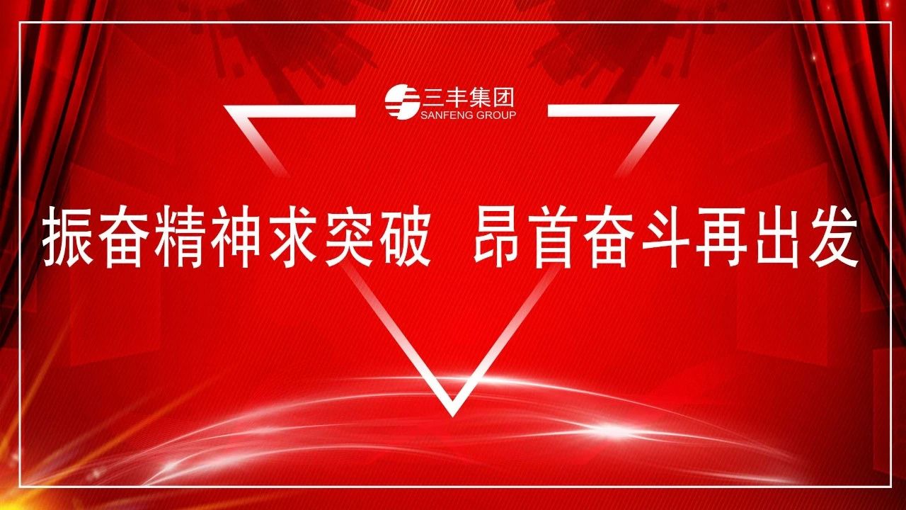 AB娱乐-科技赋能场景,让娱乐更有趣!