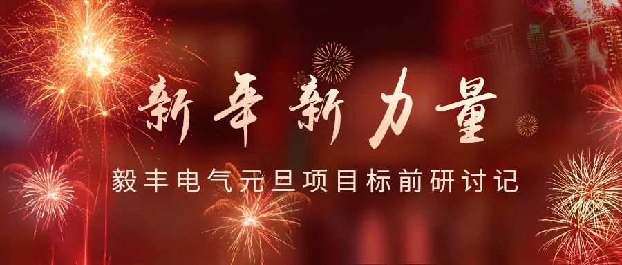 AB娱乐-科技赋能场景,让娱乐更有趣!