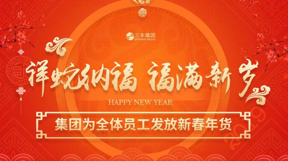 AB娱乐-科技赋能场景,让娱乐更有趣!
