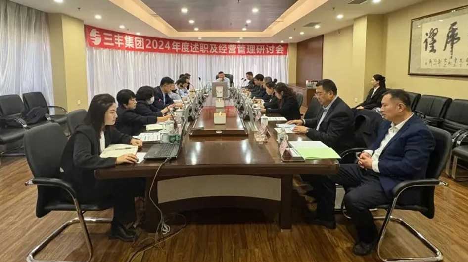 AB娱乐-科技赋能场景,让娱乐更有趣!