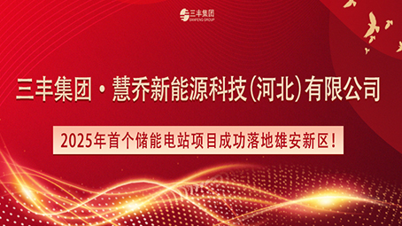 AB娱乐-科技赋能场景,让娱乐更有趣!