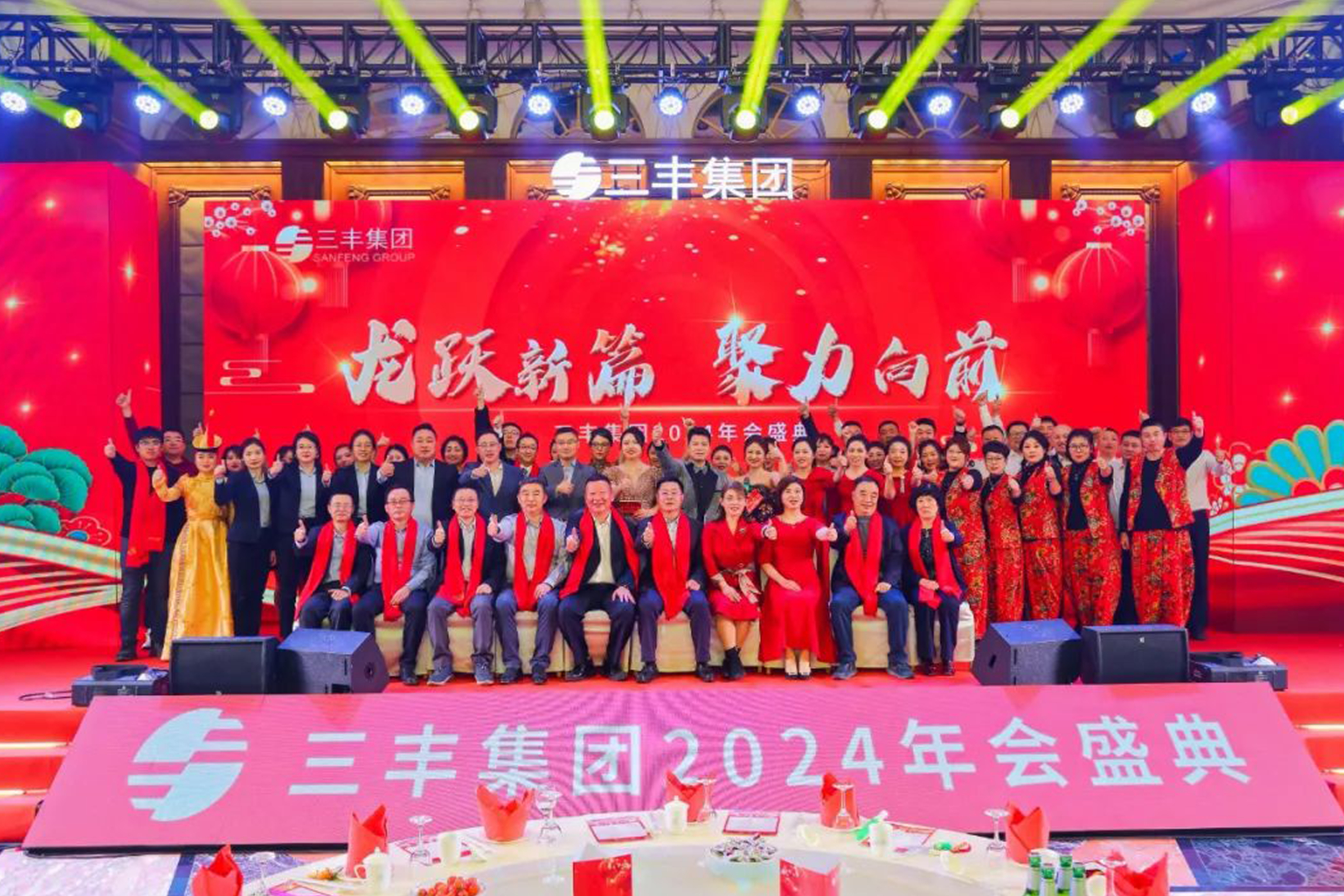 AB娱乐-科技赋能场景,让娱乐更有趣!