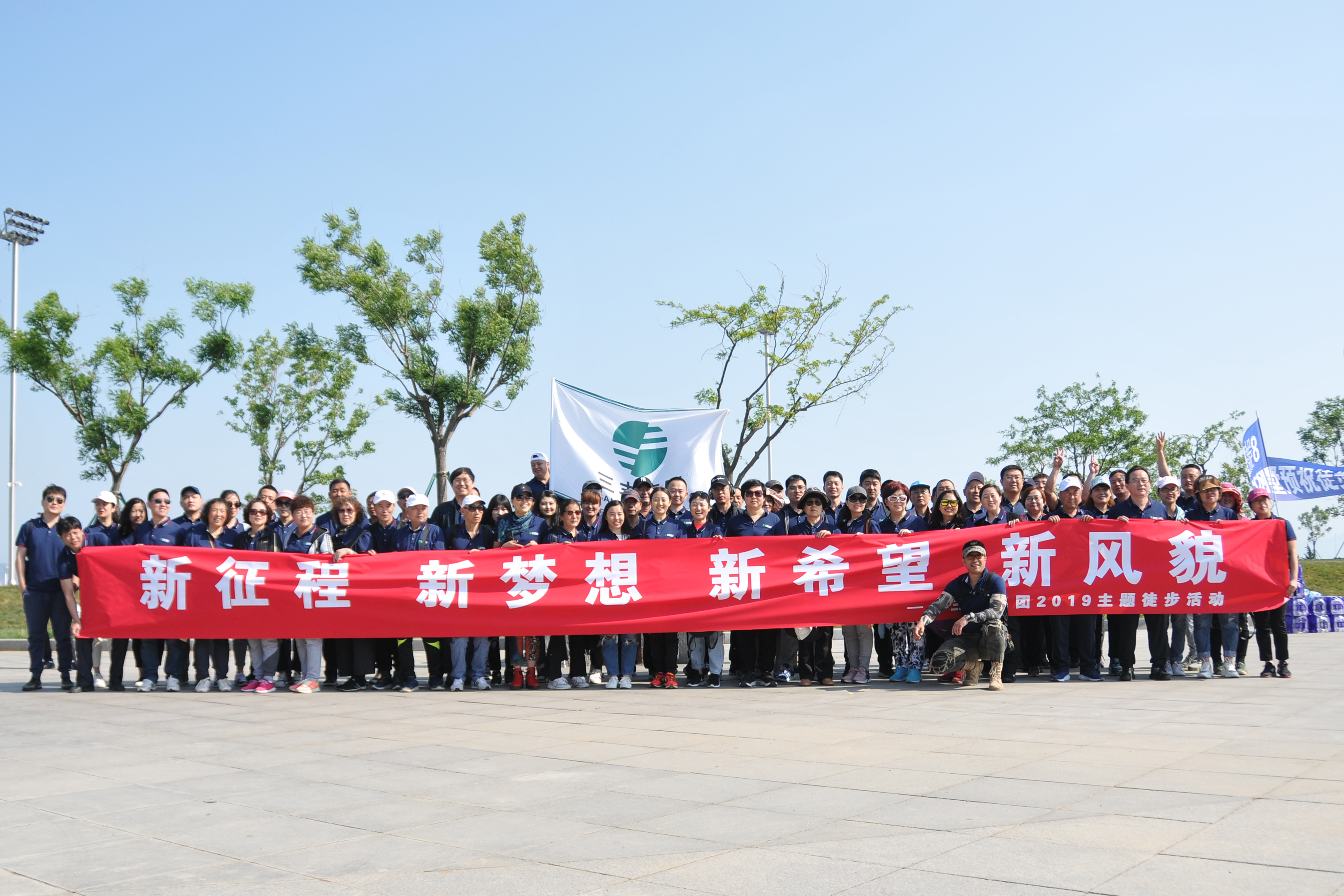 AB娱乐-科技赋能场景,让娱乐更有趣!