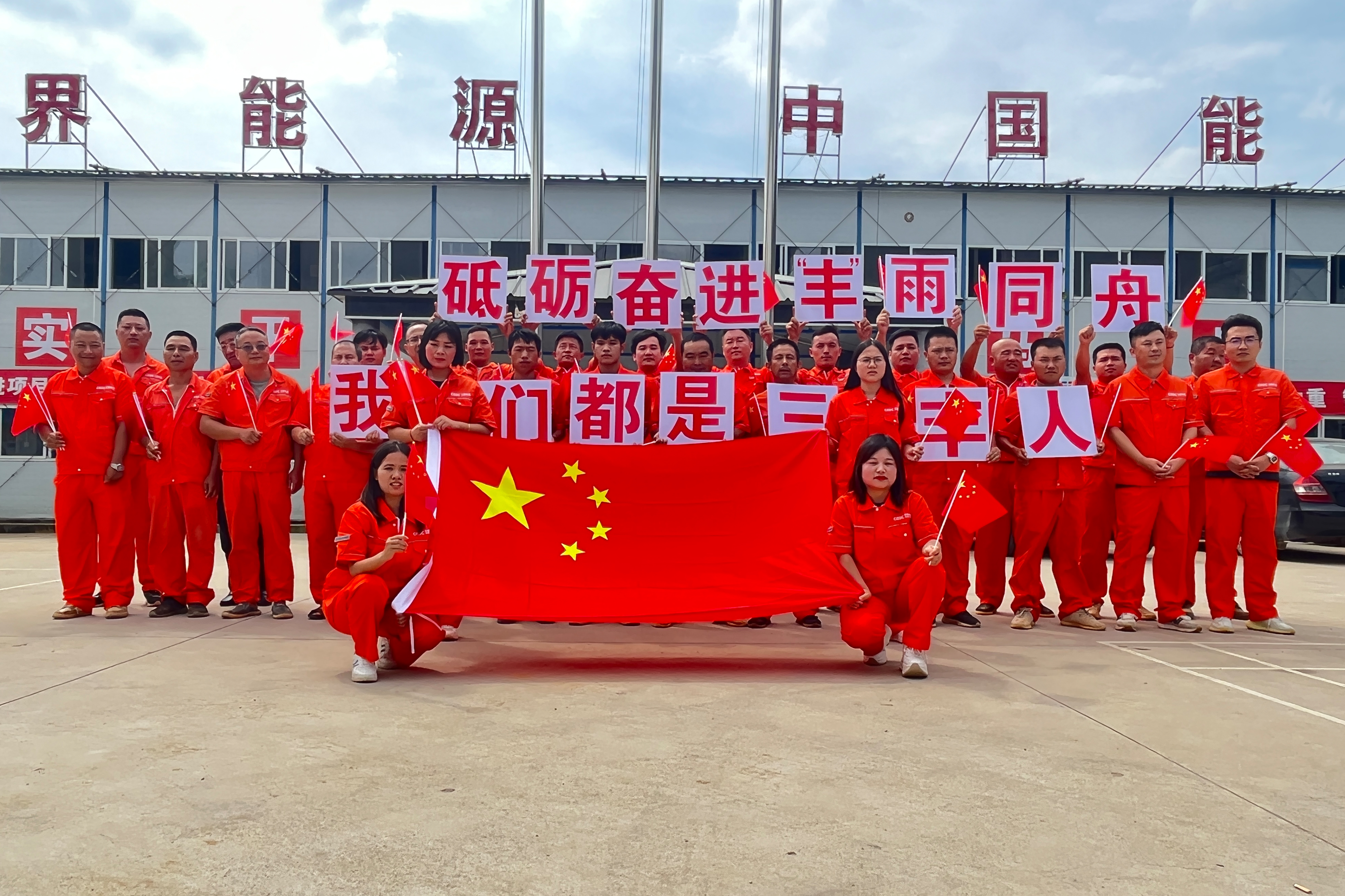 AB娱乐-科技赋能场景,让娱乐更有趣!