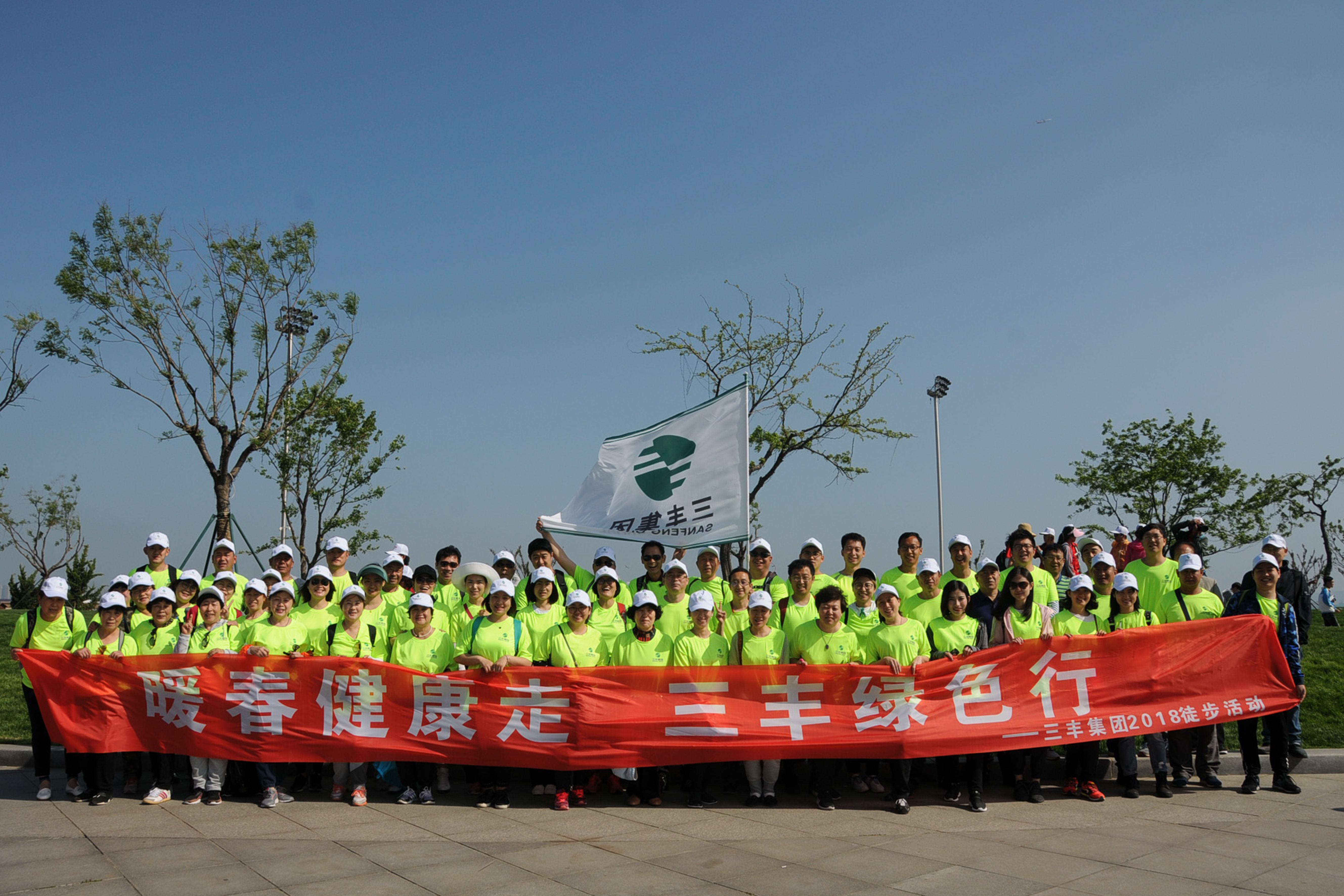 AB娱乐-科技赋能场景,让娱乐更有趣!