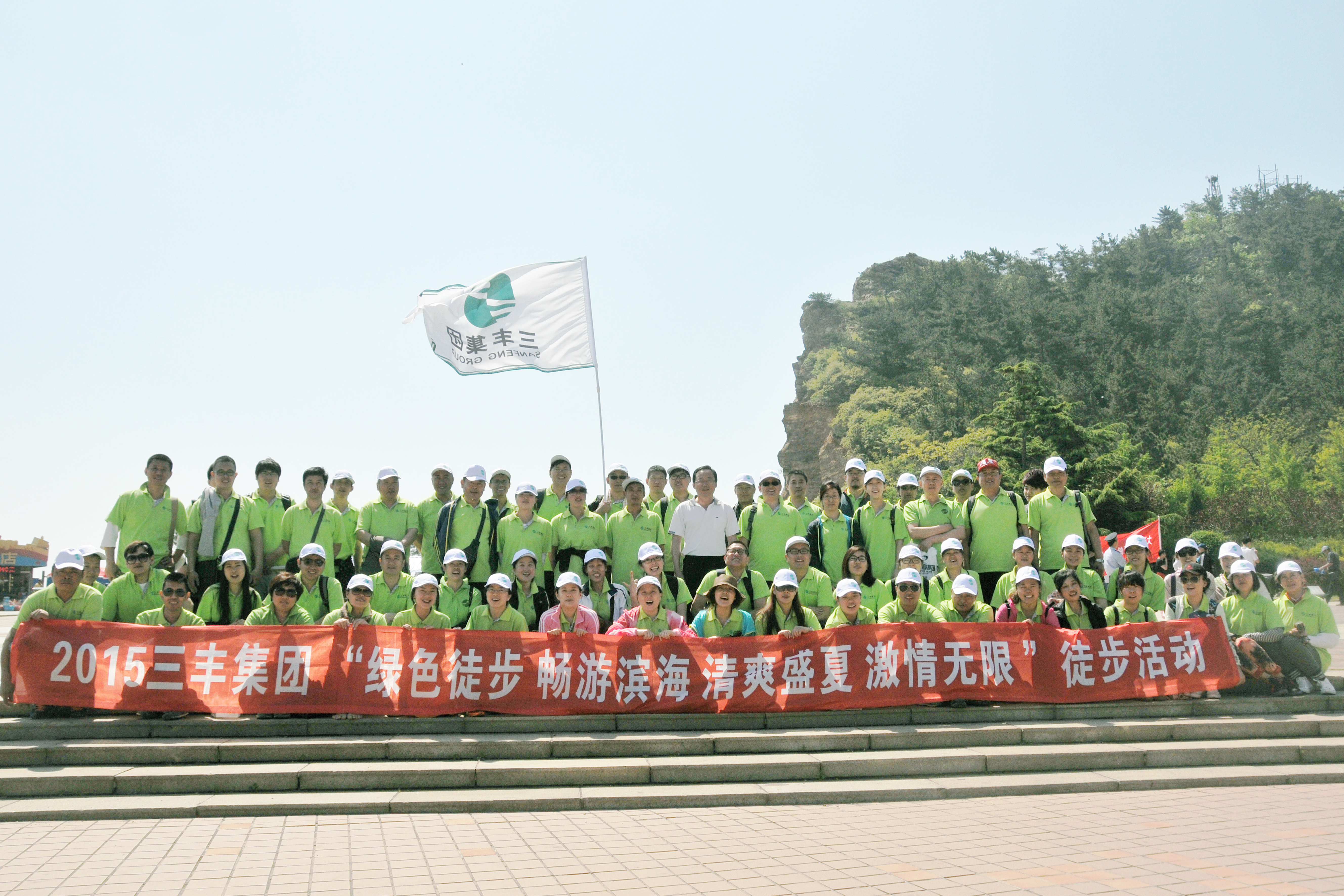 AB娱乐-科技赋能场景,让娱乐更有趣!