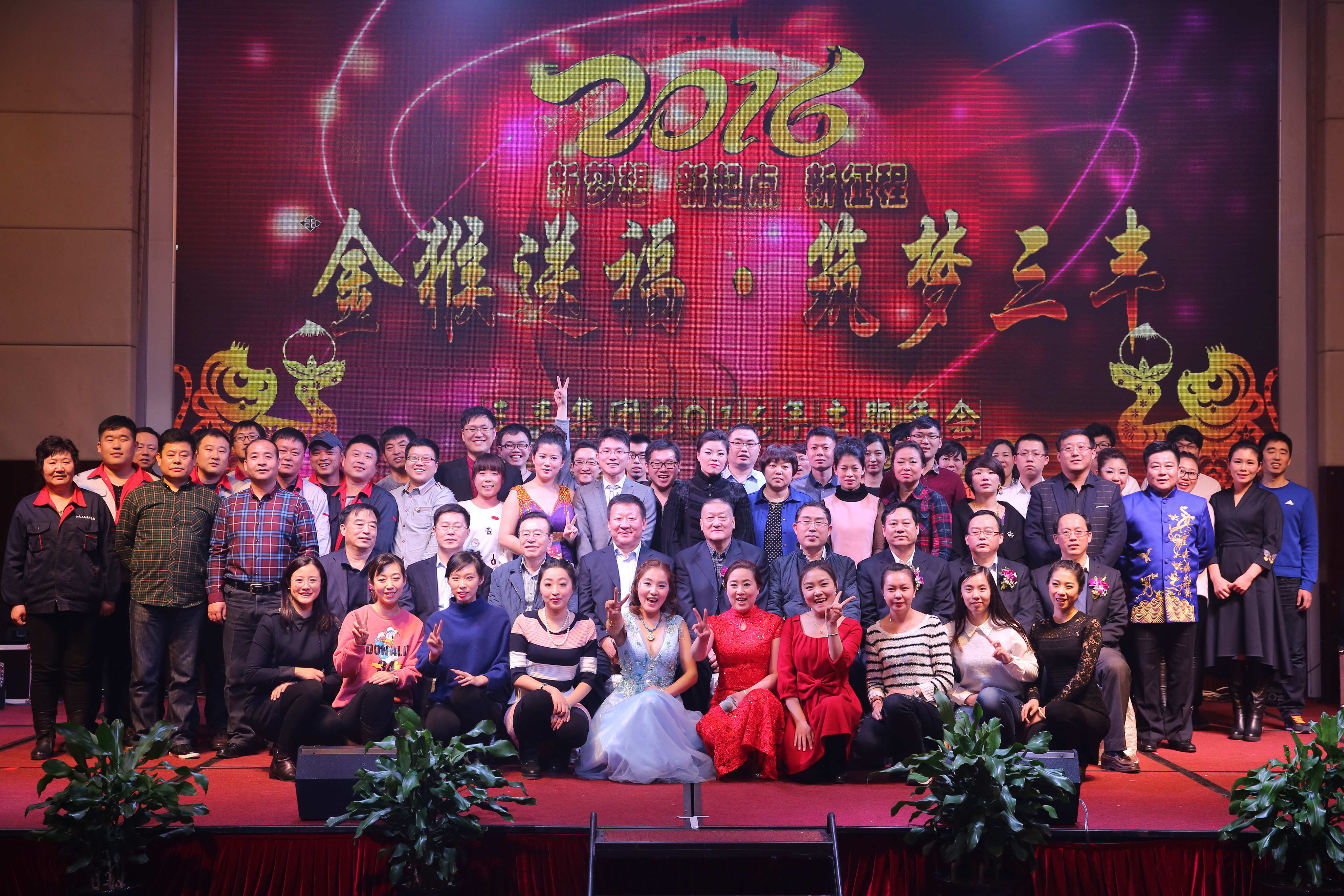 AB娱乐-科技赋能场景,让娱乐更有趣!