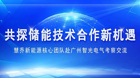 AB娱乐-科技赋能场景,让娱乐更有趣!