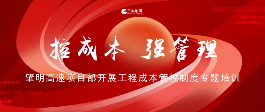 AB娱乐-科技赋能场景,让娱乐更有趣!