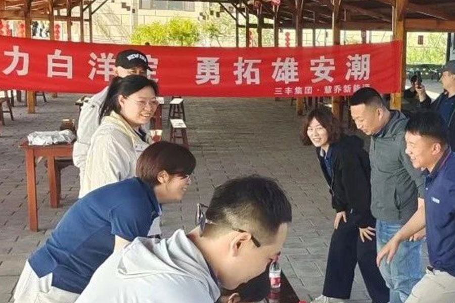 AB娱乐-科技赋能场景,让娱乐更有趣!
