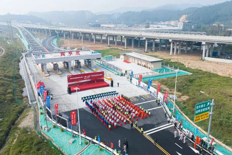 AB娱乐-科技赋能场景,让娱乐更有趣!