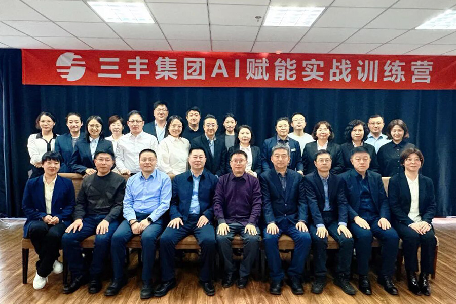 AB娱乐-科技赋能场景,让娱乐更有趣!