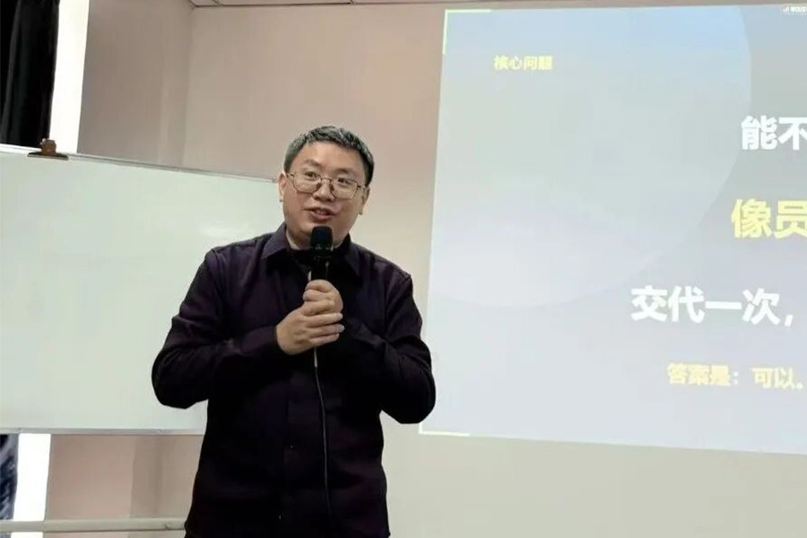 AB娱乐-科技赋能场景,让娱乐更有趣!