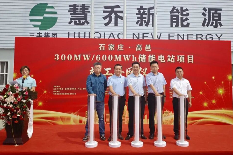 AB娱乐-科技赋能场景,让娱乐更有趣!
